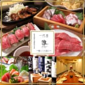 鮮魚地酒と飛騨牛のお店　個室居酒屋　一代目 雅-MIYABI- 3