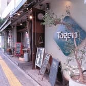 TAGEN DINING CAFE 王子 3