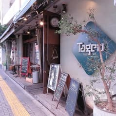 TAGEN DINING CAFE 王子 2