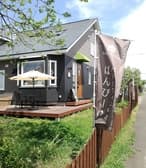 パンとワインの店 PAN VINO ぱんびーの 3