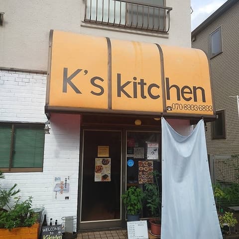 K`s kitchen