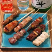 焼とりおたびしょ 3