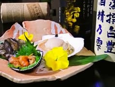 あじ処 乃味芳 2