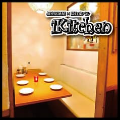 アジアンバル アイキッチン 秋葉原店 2