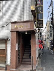 さらまっぽ　祇園 2