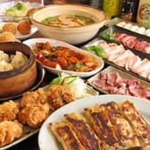 福娃 ふくちゃん 3