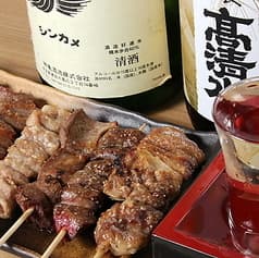 もつ焼 千 みずほ台 2