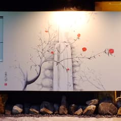 和DINING 善花楼 2