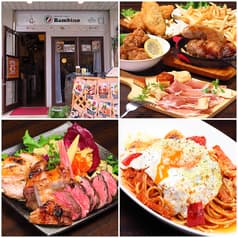 イタリアンバル バンビーノ センター南店 2