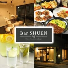 縁と宴の空間を 『Bar SHUEN』　新橋 2