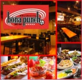 イタリアンバー ボナパンチ 新宿店 3