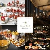 スカイラウンジ トップ オブ プリンス 札幌プリンスホテル 3