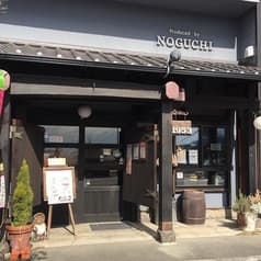 コミュニティスペースのぐち 2