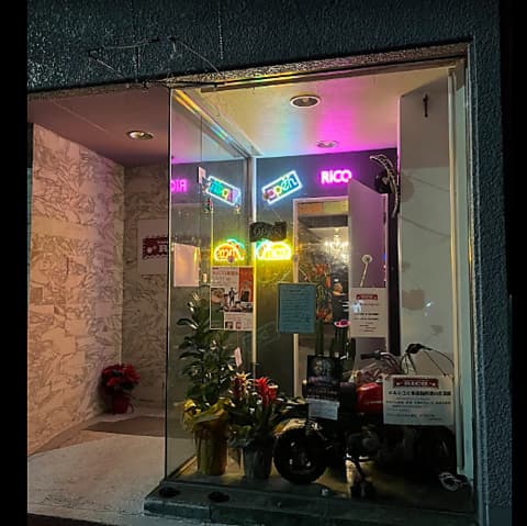 TACOS&DRINK RICO リコ