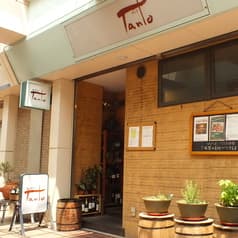 BISTRO TANTO ビストロタント 2