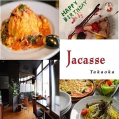 ジャカッセ 高岡 2