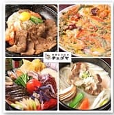 チェゴヤ 札幌東急店 3