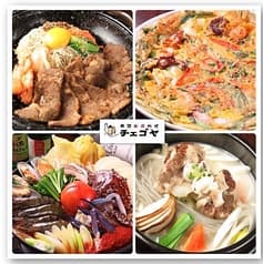 チェゴヤ 札幌東急店 2