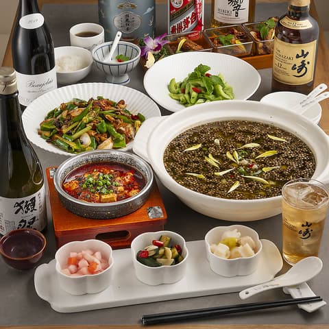 本格四川料理麻布十川