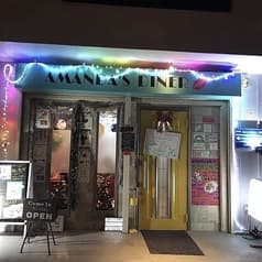 AMANDA'S DINER 2