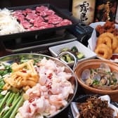 満丸堂 宇都宮 3