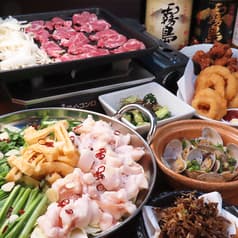 満丸堂 宇都宮 2