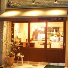 すいば 六角富小路 2