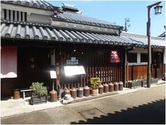 町家茶屋古伊 2