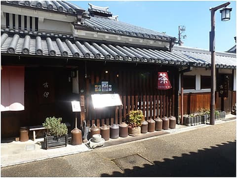 町家茶屋古伊