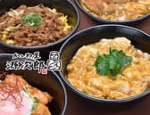 かしわ屋源次郎 3