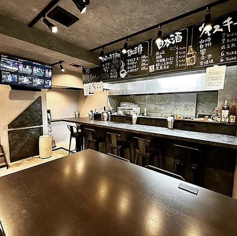 私の立ち呑み 五反田店