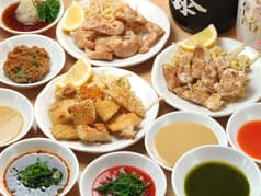 ちょうじ 兆治 2