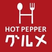 MM BIRYANI HOUSE 高田馬場店 3