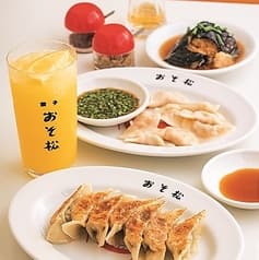 餃子 おそ松 東京赤坂店 2