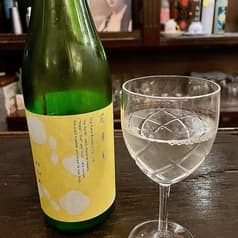 和酒BAR 俤 OMOKAGE オモカゲ 2