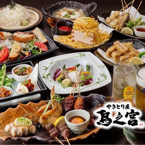 やきとり屋 鳥之宮