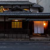 京都 肉のひろ重 御池之 3