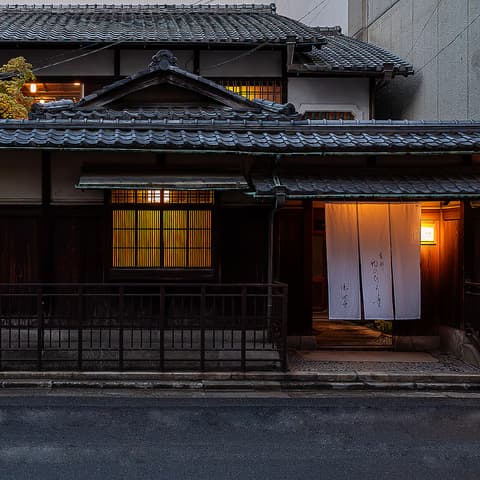 京都 肉のひろ重 御池之