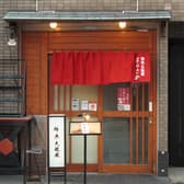 鮮魚 天麩羅 ならさか 3