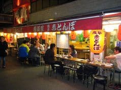 浅草 赤とんぼ 2