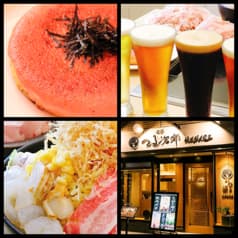 浅草つる次郎 HANARE 2