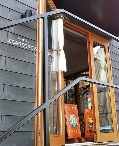 SCARECROW スケアクロウ
