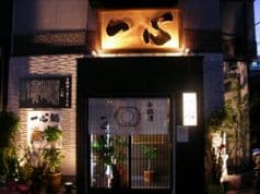 一心鍋 一心 西院店 2