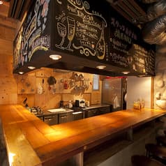 ワインと鉄板焼 黒鉄 2