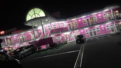 ドレミファクラブ 子母口店 2