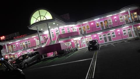 ドレミファクラブ 子母口店