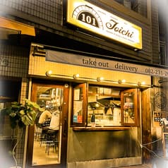 101 toichi トイチ 2