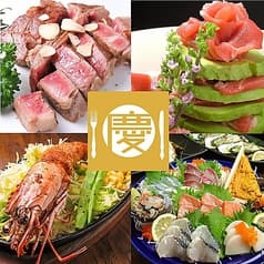 隠れ家ダイニング 慶 2