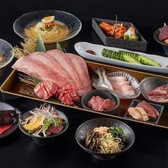 トラジ セブンパークアリオ柏店 2