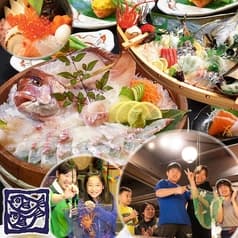 釣船茶屋 ざうお 亀戸駅前店 2